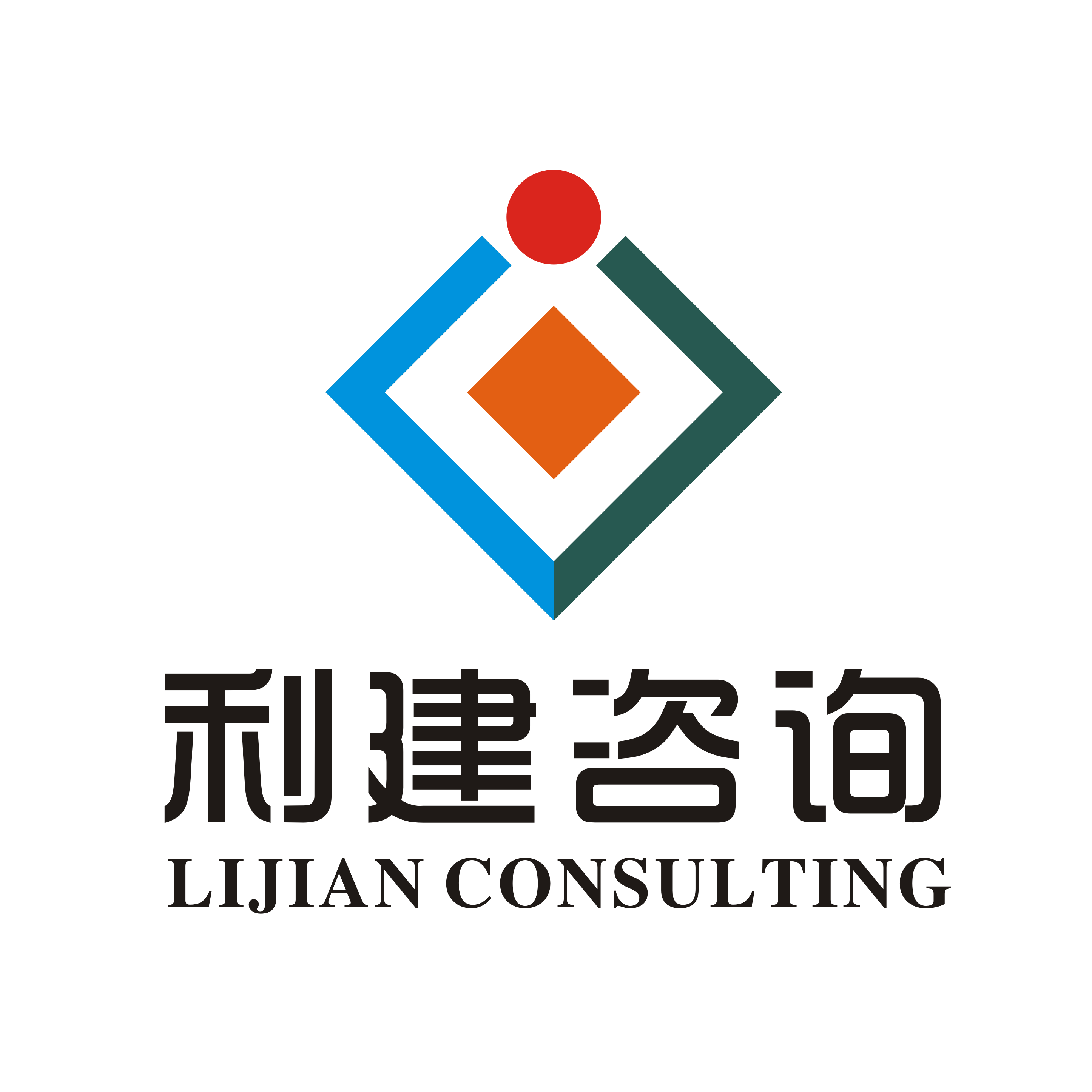 國(guó)際造價(jià)工程聯(lián)合會(huì)