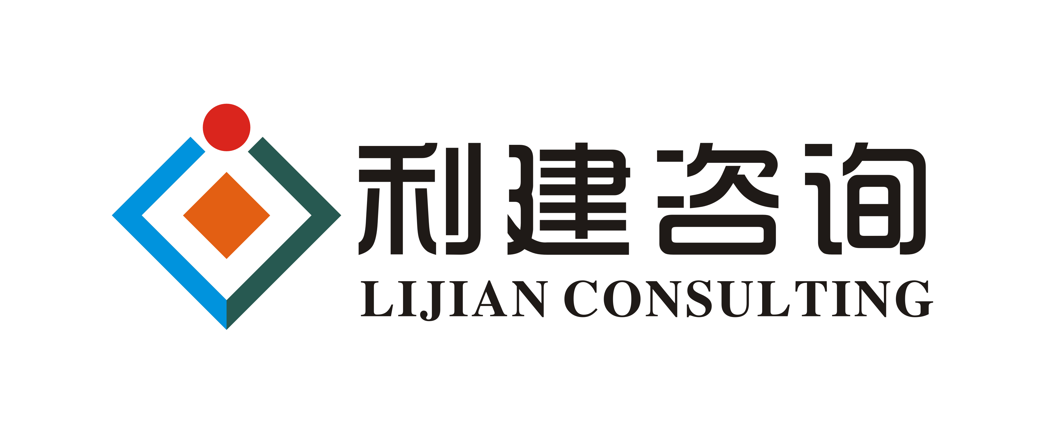 利建工程咨詢(xún)（云南）有限公司